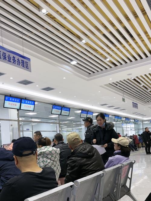 平安换医保卡哪里办？杨浦区延吉街道居民必看的官方指南