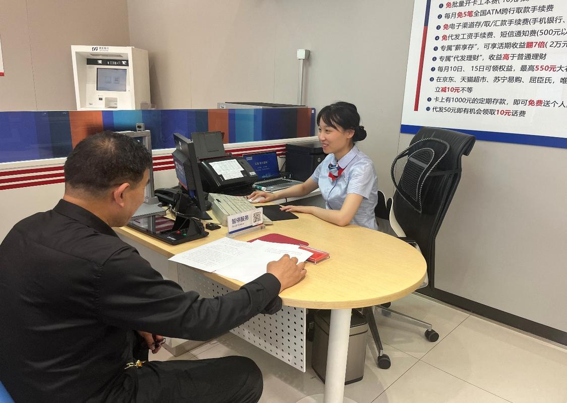 康宁天津换医保卡去哪里换？最新渠道全在这儿